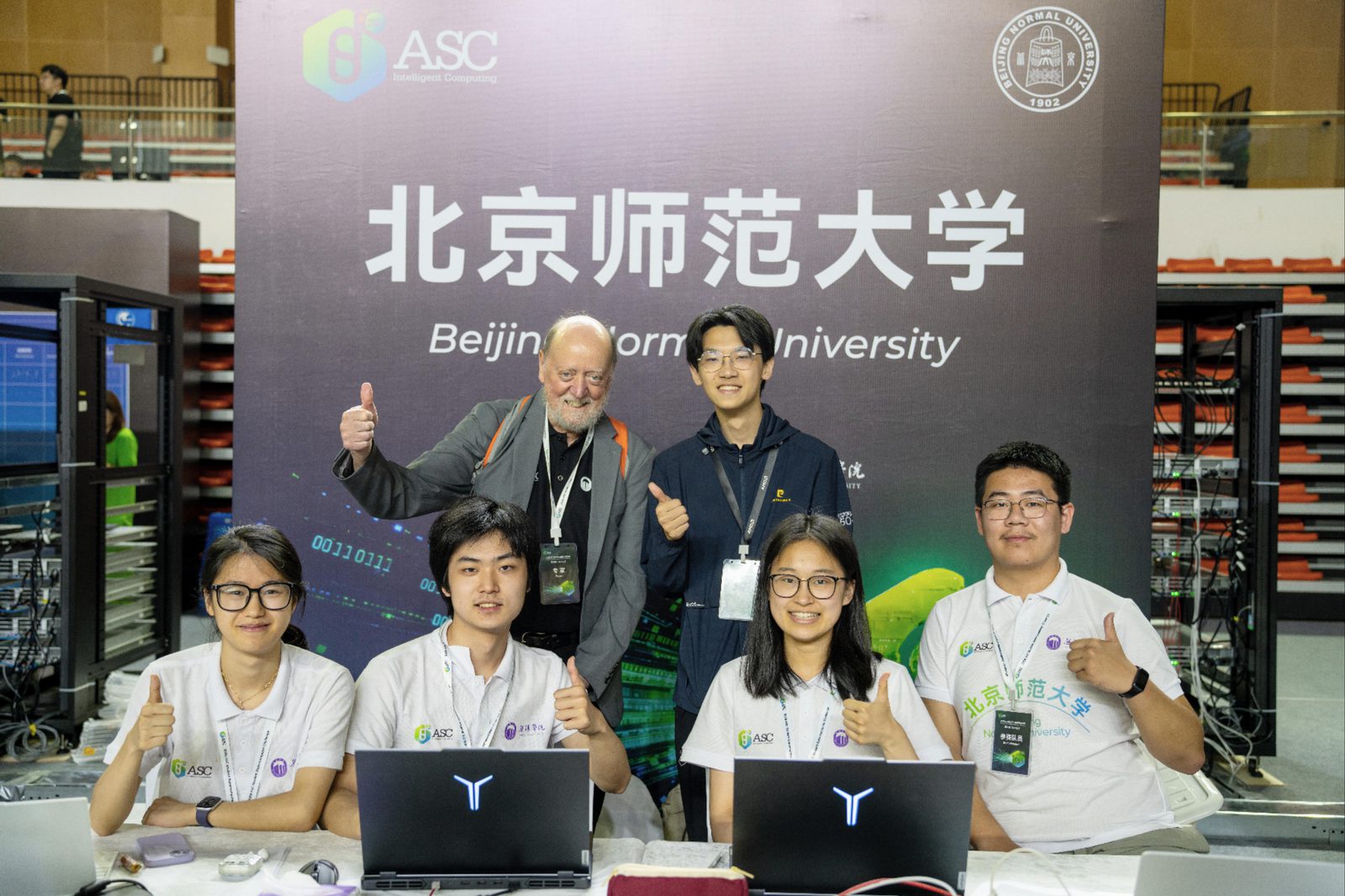 BNU-SYS 团队与图灵奖得主 Jack Dongarra 教授合影