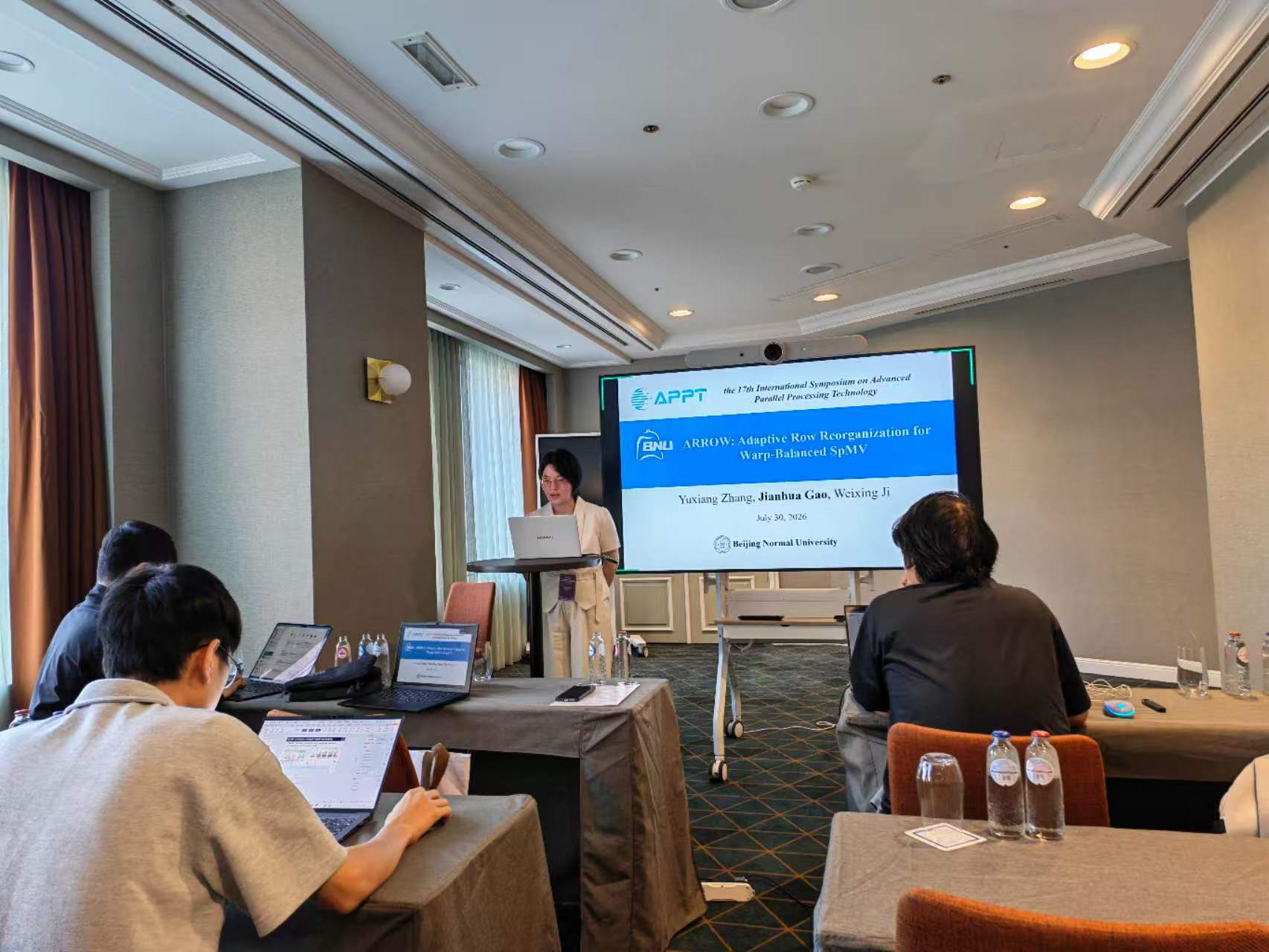 高建花在 APPT 2026 会议现场