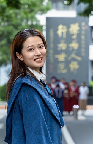 贾人舞